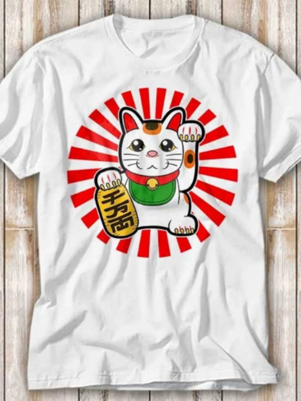 Maneki Neko Japanese Lucky Cat Chinese Japan T-Shirt